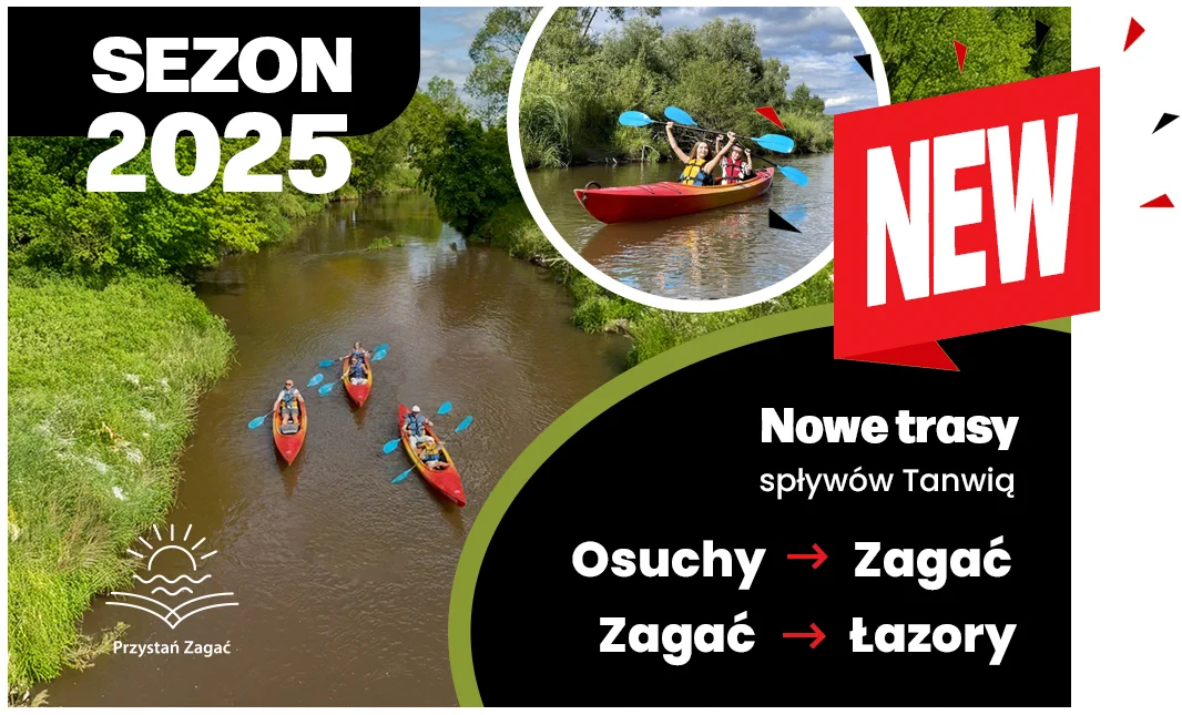 Sezon 2025